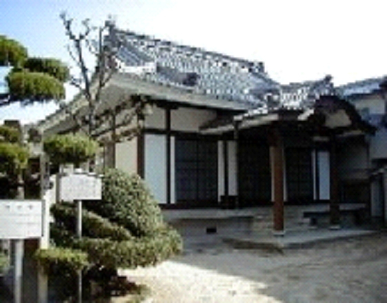 興聖寺 興聖寺(こうしょうじ)
