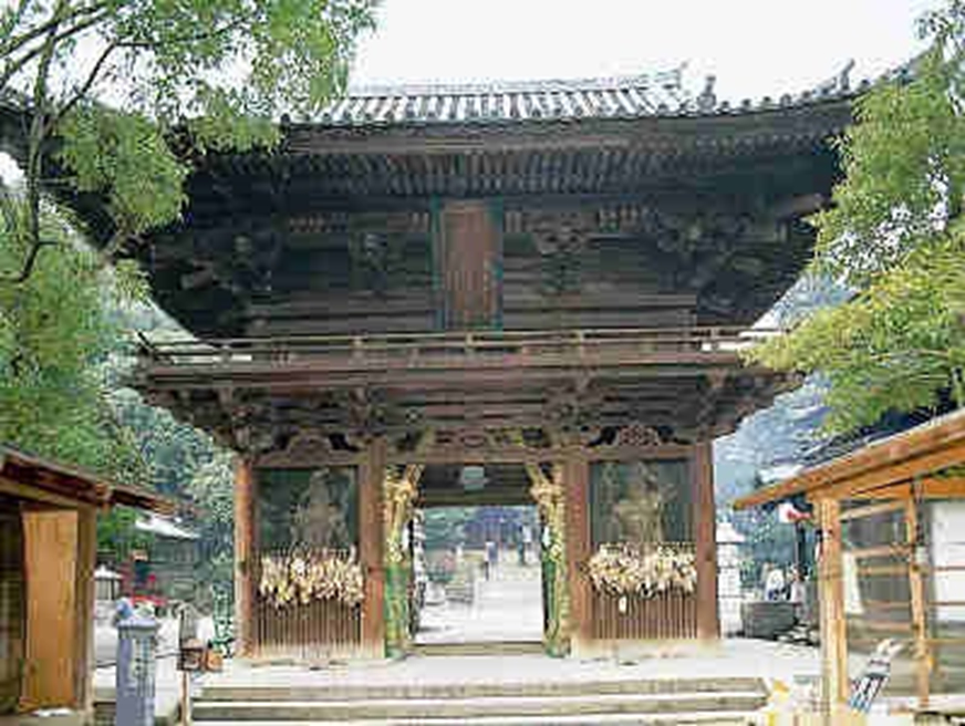 石手寺 石手寺