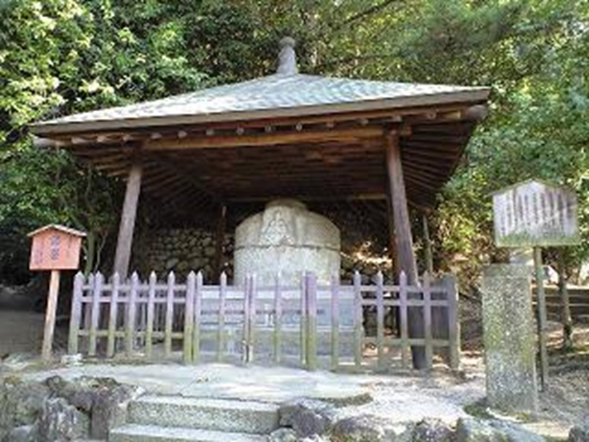 湯釜薬師 湯釜薬師